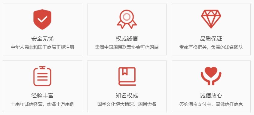 神木关于我们  第1张